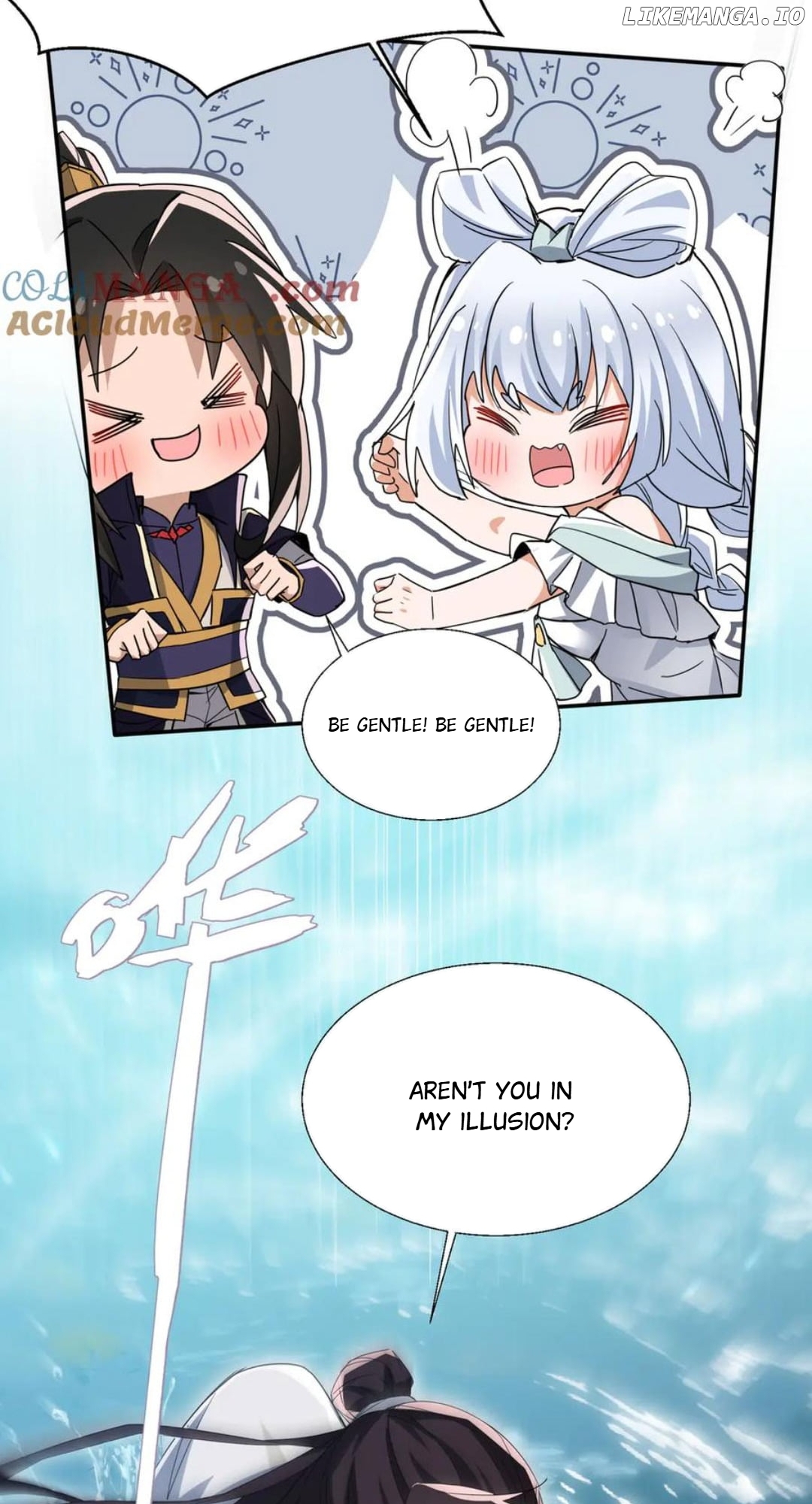 My Empress Apprentice is Becoming Evil Chapter 21 - page 5